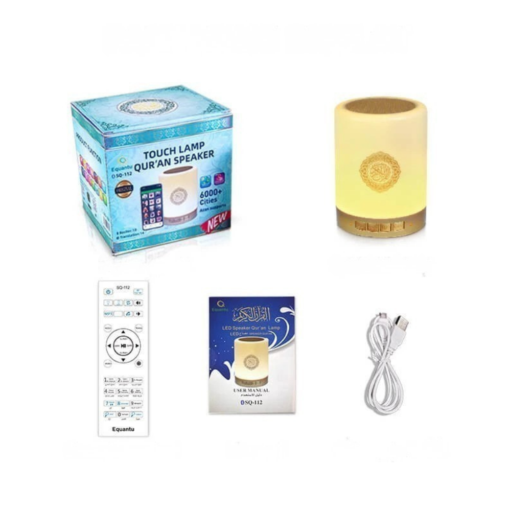 سماعة القرآن الذكية