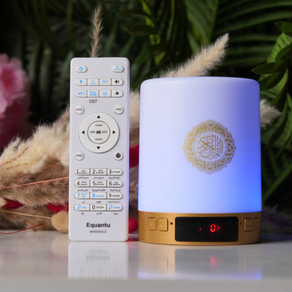 سماعة القرآن الذكية