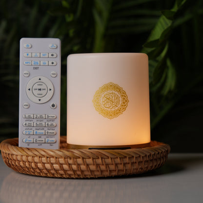 سماعة القرآن الذكية